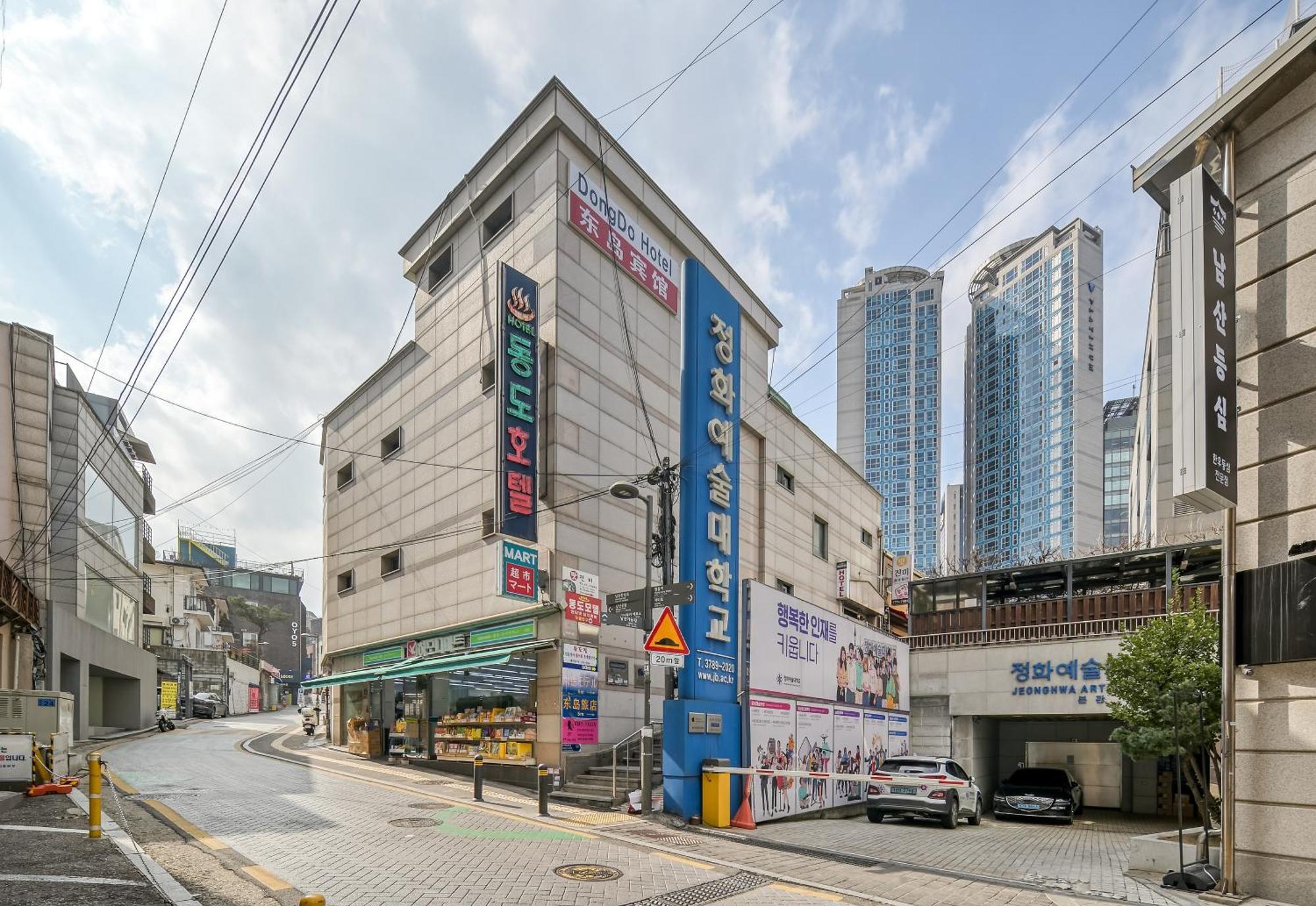 Ssh Myeongdong Dongdo Hostel Сеул Экстерьер фото